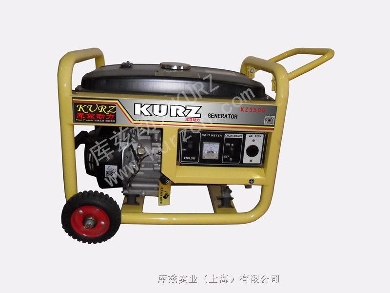 库兹便捷式2.5kw小型汽油发电机价格型号