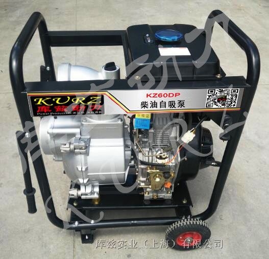 KZ60DP 6寸柴油自吸泵